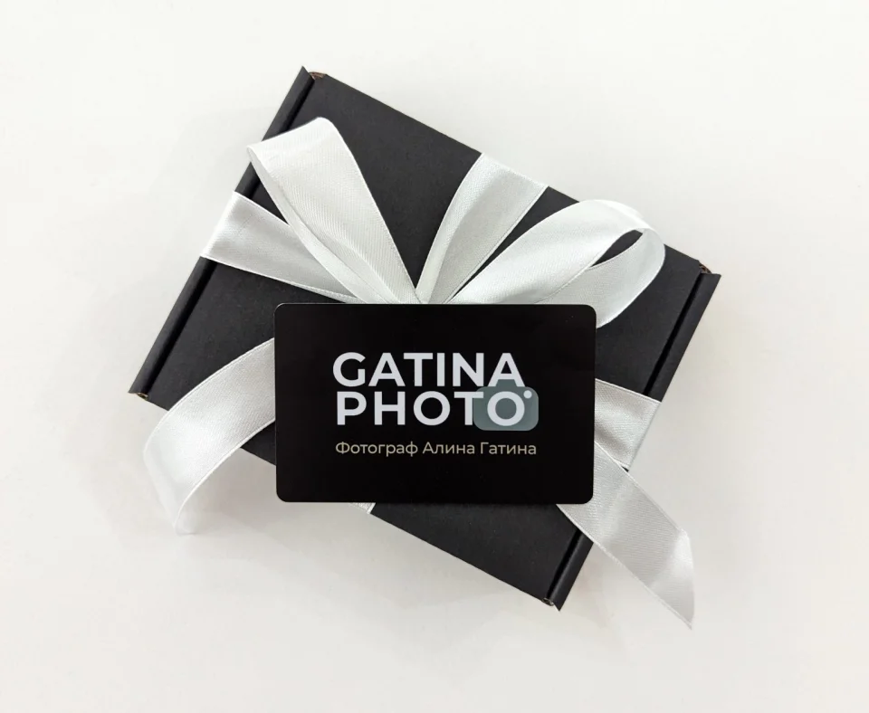 Сертификат на фотосессию